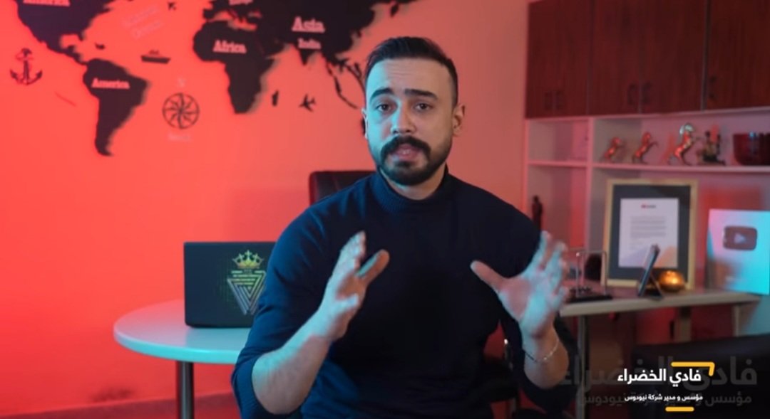 فادي الخضراء من الهاتف الى أقوى منصة سوشيل ميديا عربية ” نيودوس”