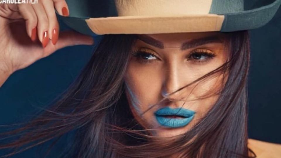كارول عطية عبر الإنستغرام…معقول الجمال اللاتيني ما يشجع ملوك السامبا