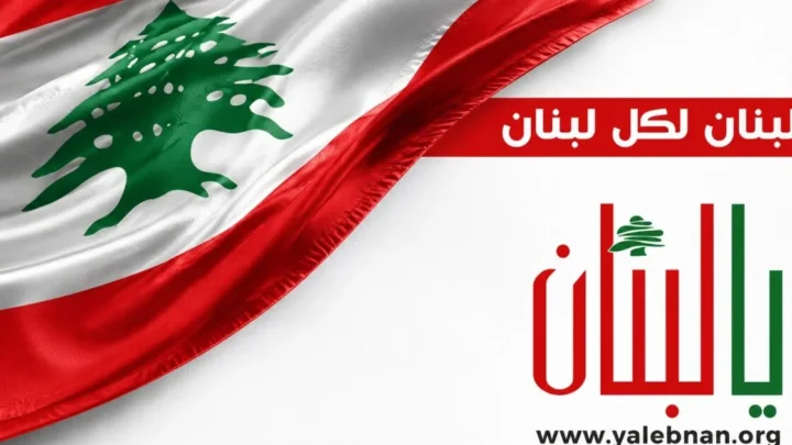 سلام اختار التوقيت المناسب لتمرير رسالة لترمب