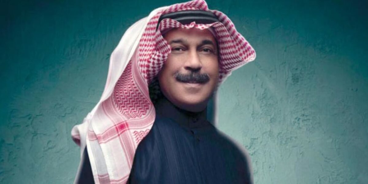 أول ظهور لـ عبدالله الرويشد من منزله بعد رحلة العلاج الطويلة