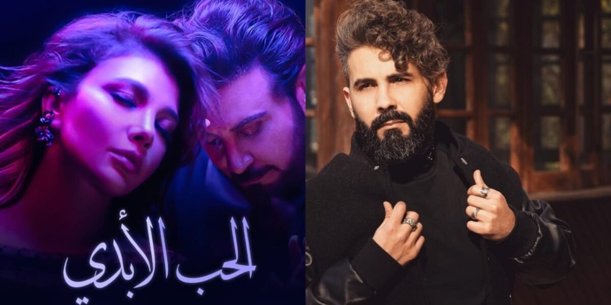 الملحن محمود خيامي يورط أصالة و ماجد المهندس بعد سرقة لحن أغنية “في حدا” لرامي الشافعي