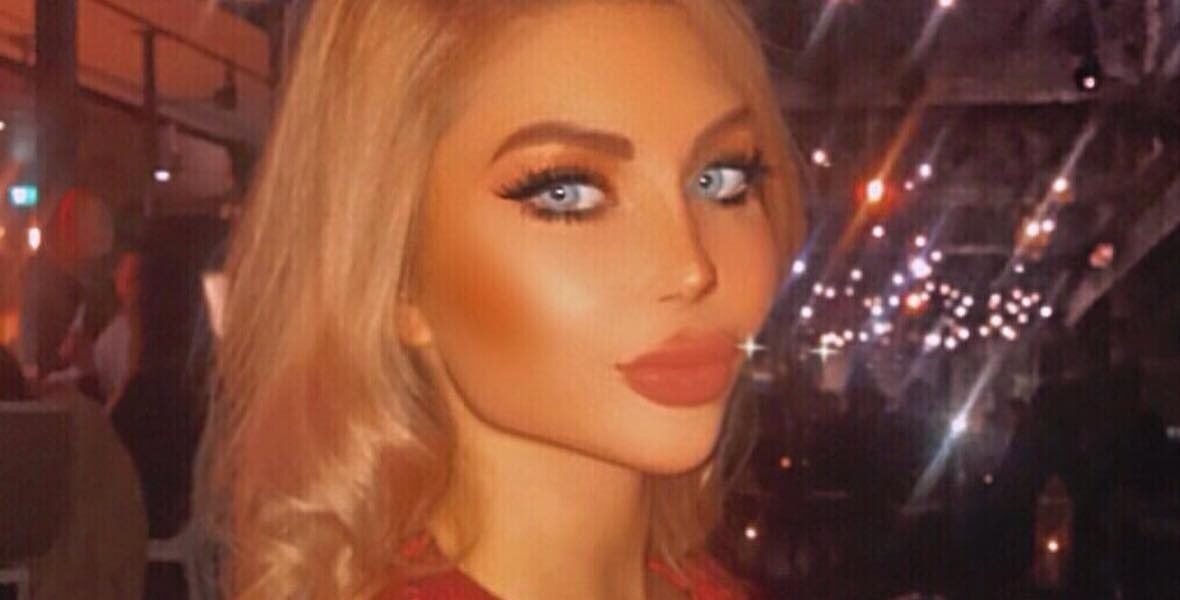 جويل ضيا تشارك متابعيها صورة طريفة