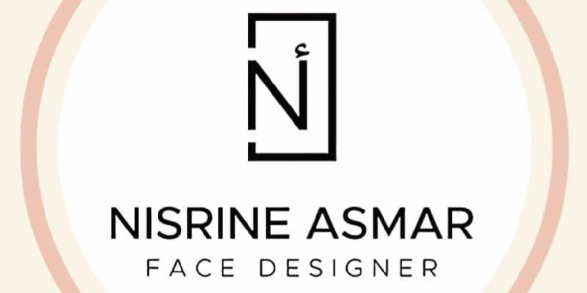 صالون “Nise Asmar” يقدم مجموعة متنوعة من الخدمات الجمالية…