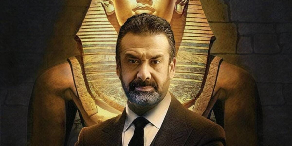 كريم عبد العزيز بدور “توت عنخ آمون” في فيلمه الجديد