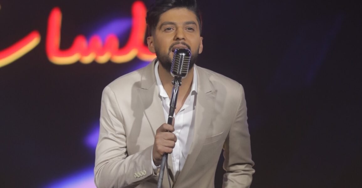 “كلك ذوق” قنبلة محمد الترك عبر جلسات وايت