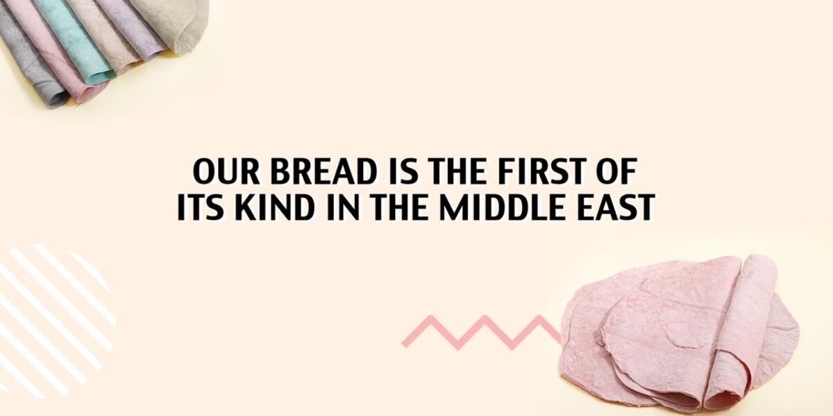 ” Belicious Bakes” يقدّم أفضل الأسعار في ظل الأوضاع الاقتصادية الصعبة