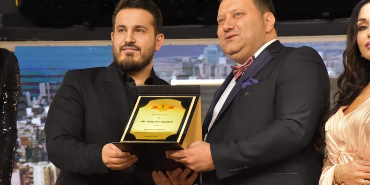 Ahmad Chhadeh Receives the Best Young Entrepreneur Award for 2021